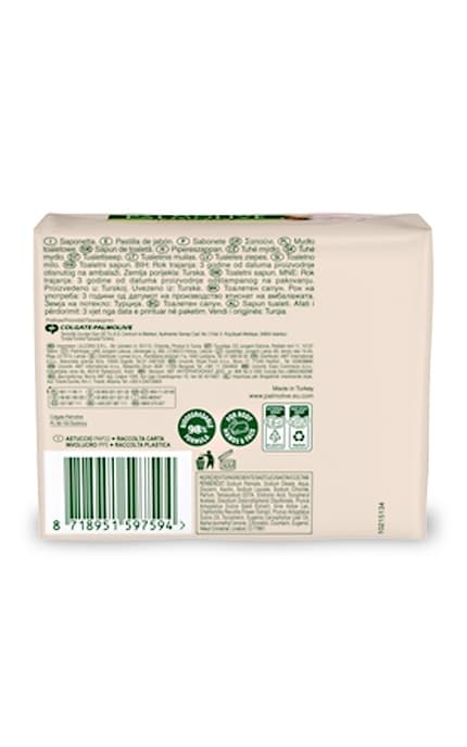 PALMOLIVE-Твердое мыло Palmolive Натурэль Миндаль и увлажнающее молочко 3+1, 90 г-8718951738966