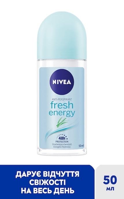 NIVEA-Дезодорант для тіла Nivea Енергія свіжості кульковий антиперспірант з екстрактом лемонграсу 50 мл-4006000007977