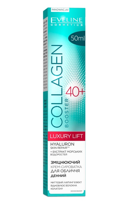 __EVELINE-Крем-сыворотка для лица укрепляющая дневная 40+ Eveline Cosmetics Collagen Booster 50 мл-5901761938722