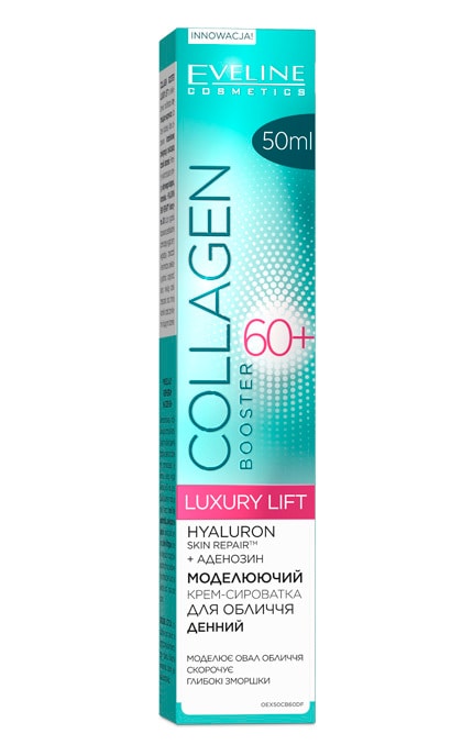 __EVELINE-Крем-сироватка для обличчя моделюючий денний 60+ Eveline Cosmetics Collagen Booster 50 мл-5901761938760