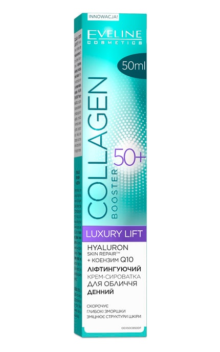 __EVELINE-Крем-сироватка для обличчя ліфтинговий денний 50+ Eveline Cosmetics Collagen Booster 50 мл-5901761938746