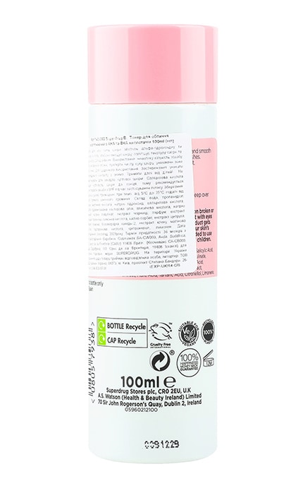 B.-Тонер для обличчя освітлюючий з AHA та BHA кислотами Superdrug 100 мл-8057938
