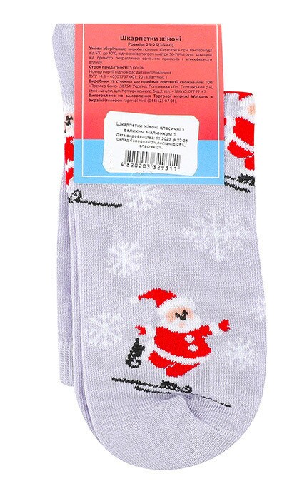 WOMEN'S CODE-Шкарпетки класичні з великим малюнком 1 Women's Code 23-25-4820203329311