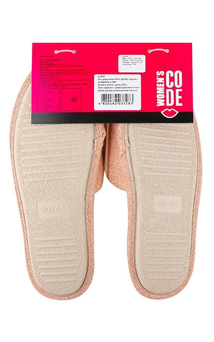 WOMEN'S CODE-Тапочки открытые домашние с вышивкой рогожка Women's Code №9015 40-41 brown-4820182037283