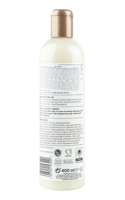 EXTRACTS-Кондиціонер для волосся Superdrug Extracts Argan&Amla 400 мл-7925320