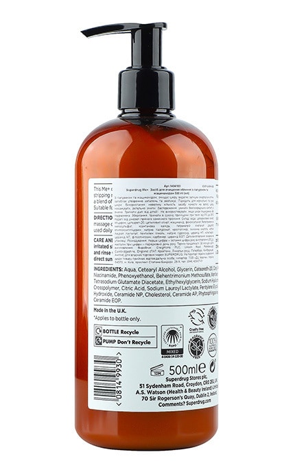 ME+-Средство для очищения лица с гиалуроном и ниацинамидом Superdrug Me+ 500 мл-8149930