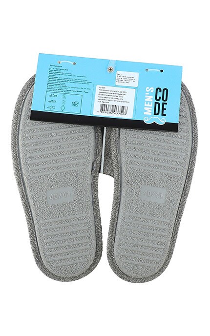 MEN'S CODE-Чоловічі капці відкриті з вишивкою рогожка Men's Code №9284 40-41 світло-сірий-4820182037528
