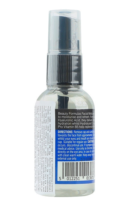 BEAUTY FORMULAS-Спрей-мист для лица Beauty Formulas Collagen 50 мл-5012251013673