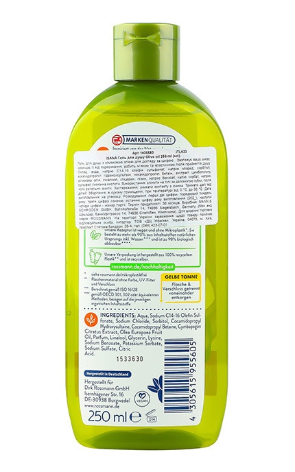 ISANA-Гель для душу Isana Olive oil 250 мл-4305615955605
