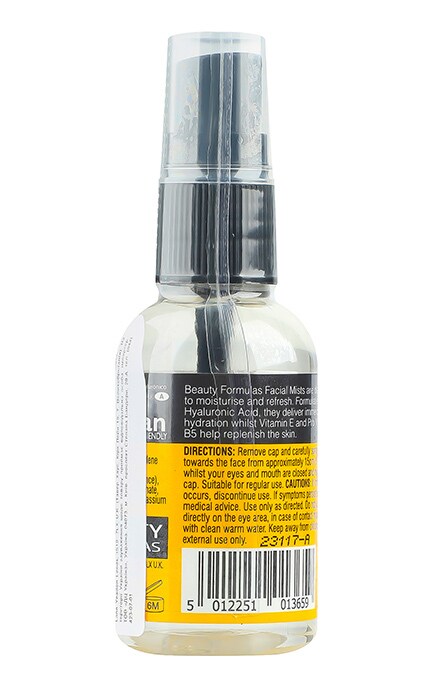 BEAUTY FORMULAS-Спрей-мист для лица Beauty Formulas Vitamin E 50 мл-5012251013659