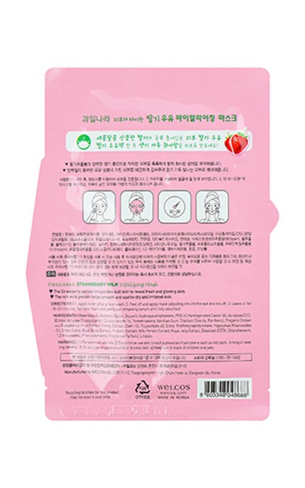 Маска для обличчя Kwailnara Strawberry Milk 20 мл | Watsons