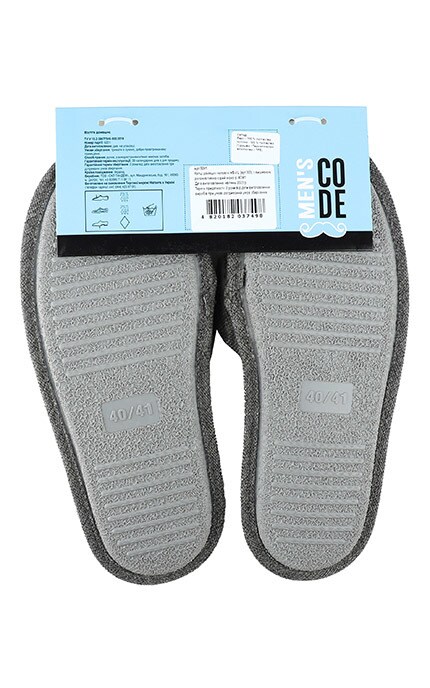MEN'S CODE-Чоловічі капці відкриті з вишивкою рогожка Men's Code №9281 40-41 темно-сірий-4820182037498