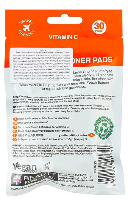 BEAUTY FORMULAS-Пилинг-диски для лица с витамином С Beauty Formulas 30 шт-5012251013741