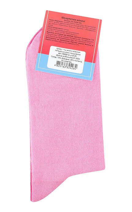 WOMEN'S CODE-Шкарпетки класичні Women's Code Імітація резинки з вишивкою №15B35/1в 23-25-4820163324234