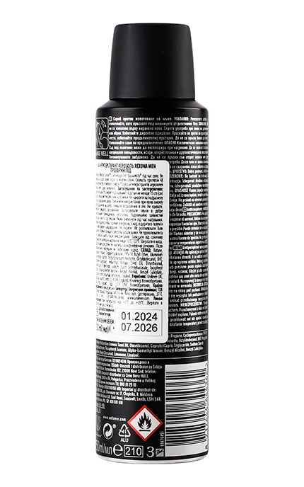 REXONA-Антиперспірант аерозоль Rexona Men Invisible Ice Fresh 150 мл-8717644644362