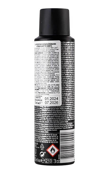REXONA-Антиперспірант аерозоль Rexona Men Active Protection+ Fresh 150 мл-8710908760044