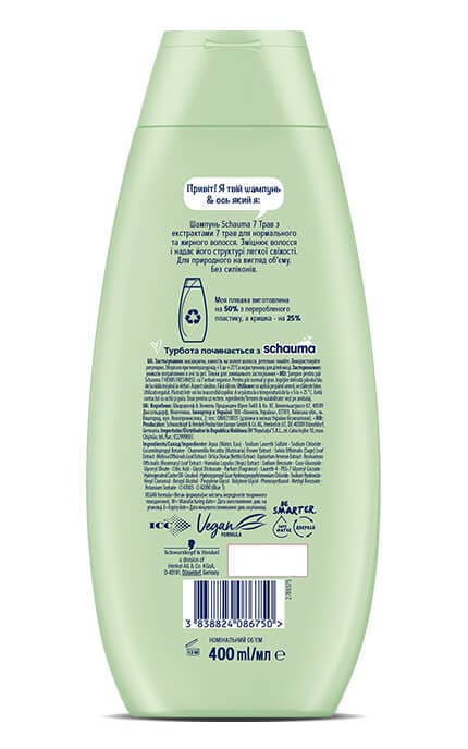 SCHAUMA-Шампунь для волосся Schauma Сім трав 400 мл-3838824086750