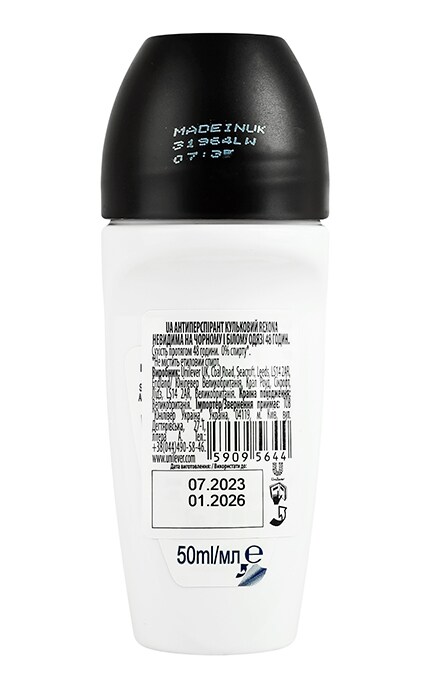 REXONA-Антиперспірант кульковий Rexona Invisible On Black+White Clothes 50 мл-59099338