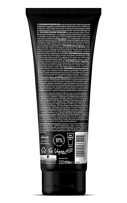 SYOSS-Кондиционер для поврежденных волос интенсивный Syoss Repair с экстрактом водорослей вакаме 250 мл-9000101665444