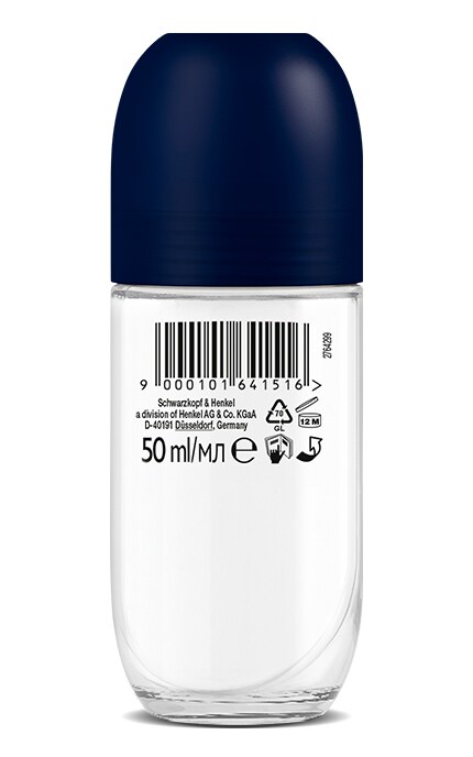 FA-Антиперспирант роликовый Fa Men Red Cedarwood Dry 50 мл-9000101641516