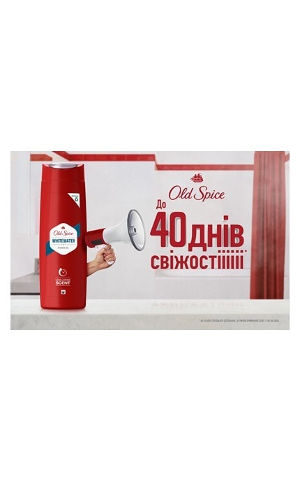 OLD SPICE-Гель для душу + шампунь Old Spice 3-в-1 Whitewater 400 мл-8700216856812