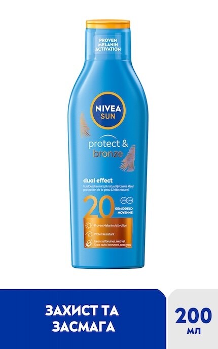 NIVEA-Сонцезахисний лосьйон Nivea Sun 