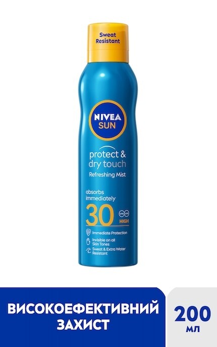 NIVEA-Солнцезащитный освежающий мист Nivea Sun 