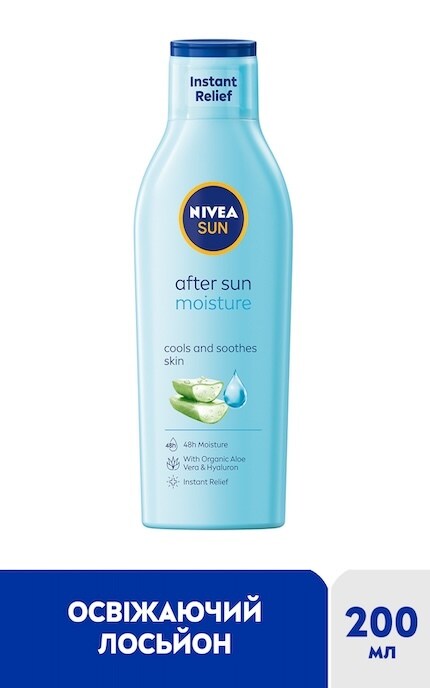 NIVEA-Освіжаючий лосьйон Nivea Sun