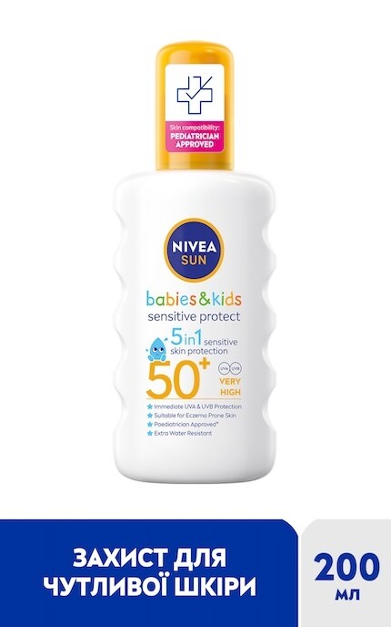 NIVEA-Детский солнцезащитный спрей Nivea Sun Babies&Kids 