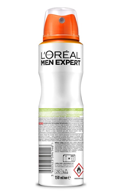 MEN EXPERT-Дезодорант-спрей L'Oreal Men Expert Защита Рубашки мужская 150 мл-3600523596072