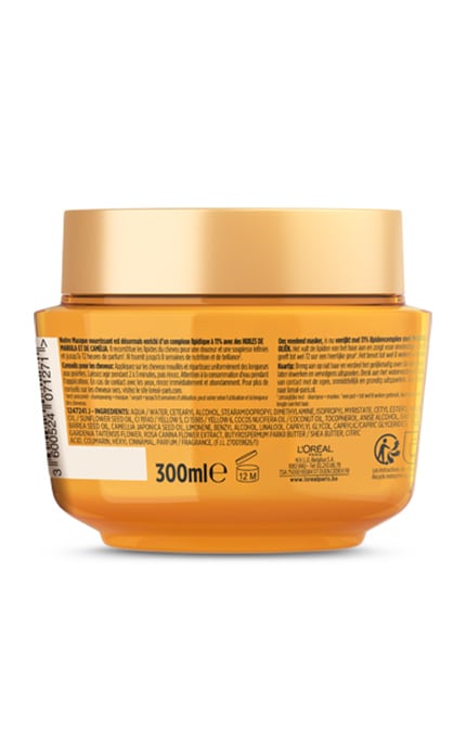 ELSEVE-Маска для волосся Elseve Розкіш 6 олій 300 мл-3600524071271