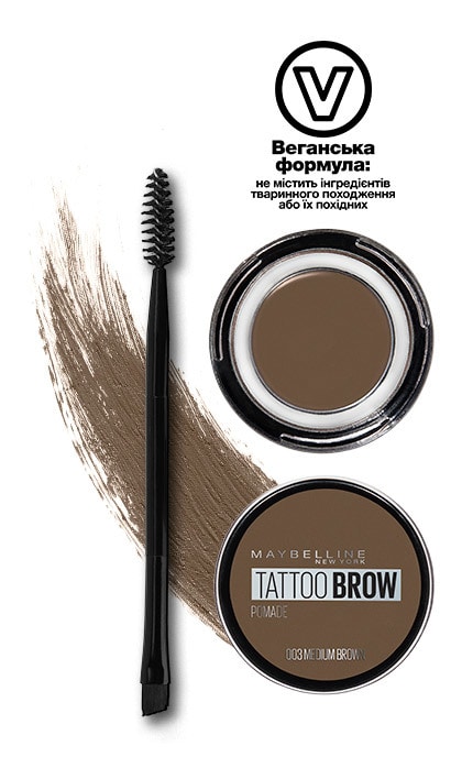MAYBELLINE NY-Помадка для брів водостійка Maybelline New York Tattoo Brow 03 Medium Brown 2 г-3600531516734