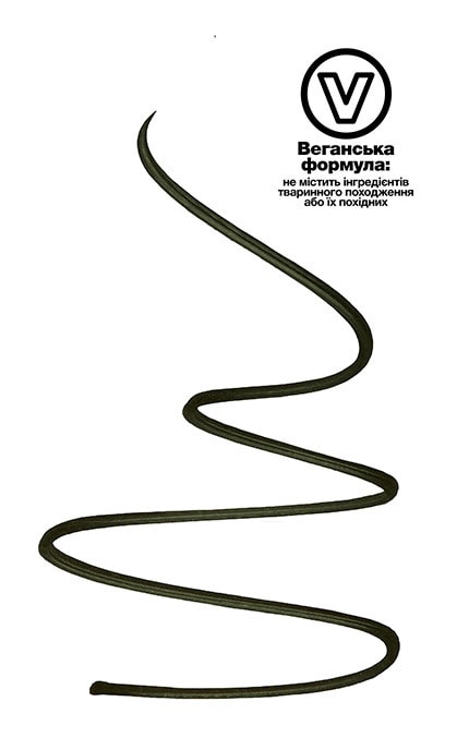 MAYBELLINE NY-Лайнер для контуров век Maybelline New York Hyper Easy тон 810 Pitch Brown 06 г-3600531637309