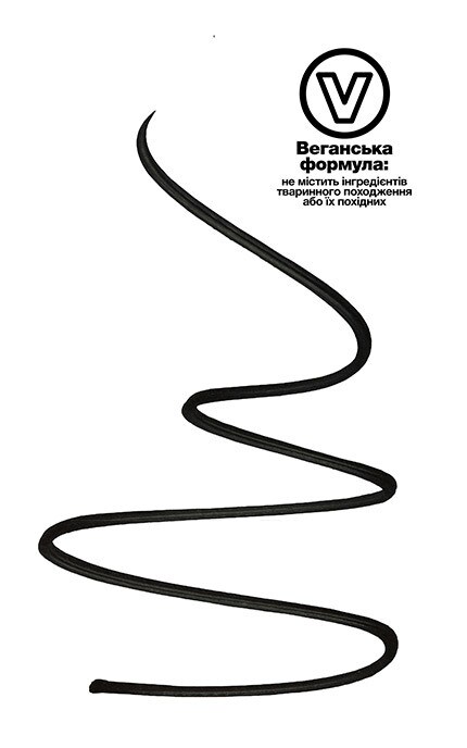 MAYBELLINE NY-Лайнер для контуров век Maybelline New York Hyper Easy тон 801 Matte Black 06 г-3600531637293