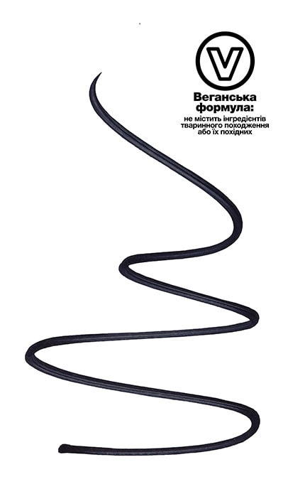 MAYBELLINE NY-Подводка для глаз Maybelline New York Hyper Easy Черная 1 шт-3600531592325