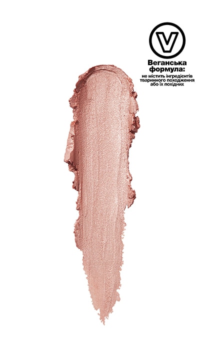 MAYBELLINE NY-Тіні для повік кремові Maybelline New York Color Tattoo 24h Socialite 4 г-3600531581466