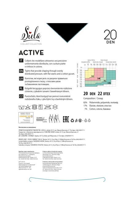 SIELA-Колготки женские Siela Active 20 Den Nero размер 3-M-4823116902602