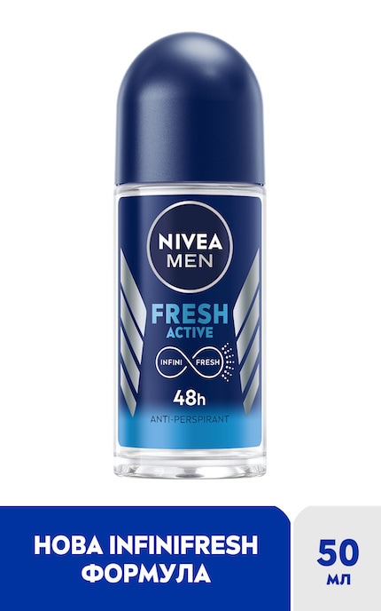 NIVEA-Антиперспирант Nivea Активная свежесть шариковый 50 мл-42246961