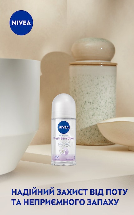 NIVEA-Антиперспирант Nivea Ощущение свежести шариковый 50 мл-5900017089546