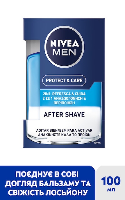 NIVEA-Лосьйон після гоління Nivea Men Захист і догляд 2в1 Свіжість + Комфорт 100 мл-4005900365903