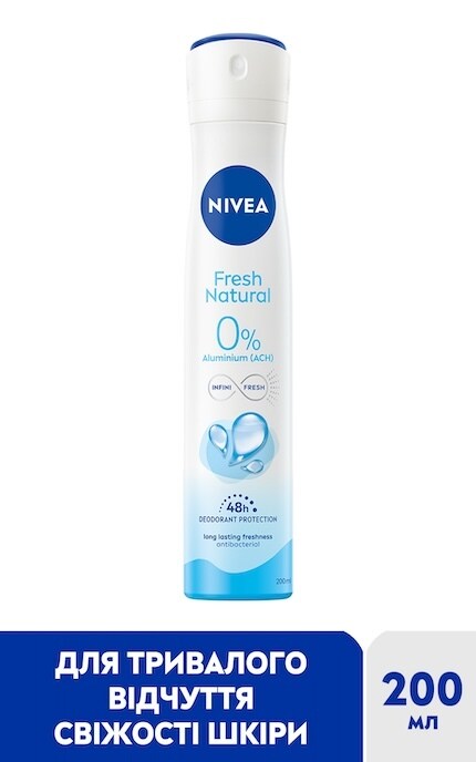 NIVEA-Женский антиперспирант-спрей Nivea Натуральная свежеть, 200 мл-4005808729241