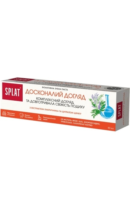 SPLAT-Зубна паста Splat Досконалий догляд 80 мл -7640168933395