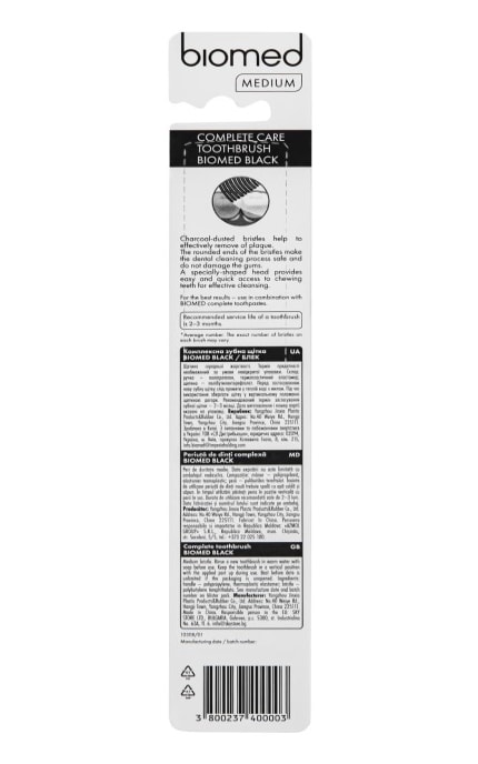 BIOMED-Зубна щітка BioMed Black середня жорсткість-3800237400003