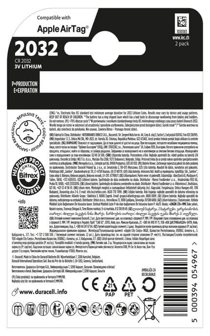 DURACELL-Батарейки литиевые Duracell 3V 2032 2 шт 2 шт-5000394054967