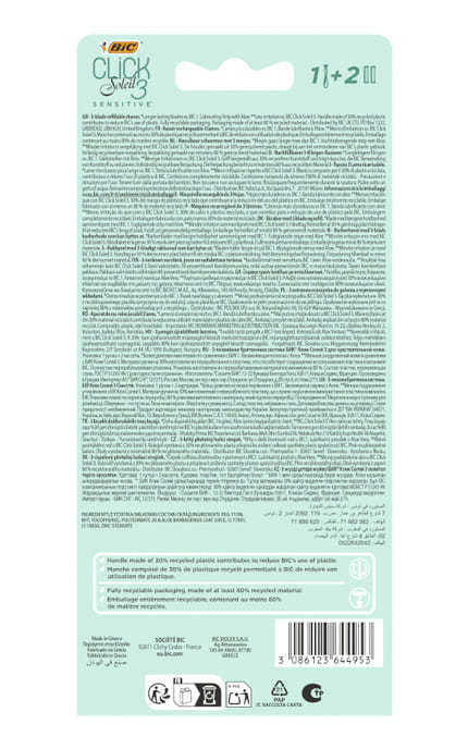 BIC-Бритва для гоління Bic Click Soleil Sensitive 3 з 2 змінними картриджами-3086123644953