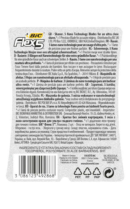BIC-Бритва для бритья Bic Flex 5 3 шт-3086123492868