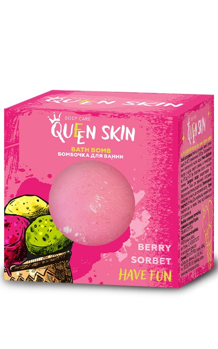 QUEEN SKIN-Бомбочка для ванны Queen skin Ягодный Сорбет, 75 г-4820185225403