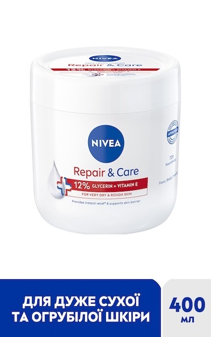 NIVEA-Крем для тіла Nivea Відновлення та догляд для дуже сухої та огрубілої шкіри, 400 мл-9005800380544
