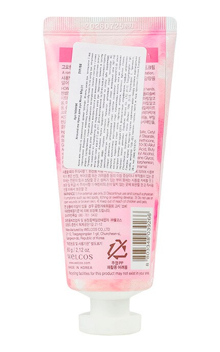 WELCOS_AROUND ME-Крем для рук Around Me Rose 60 г-8803348039266