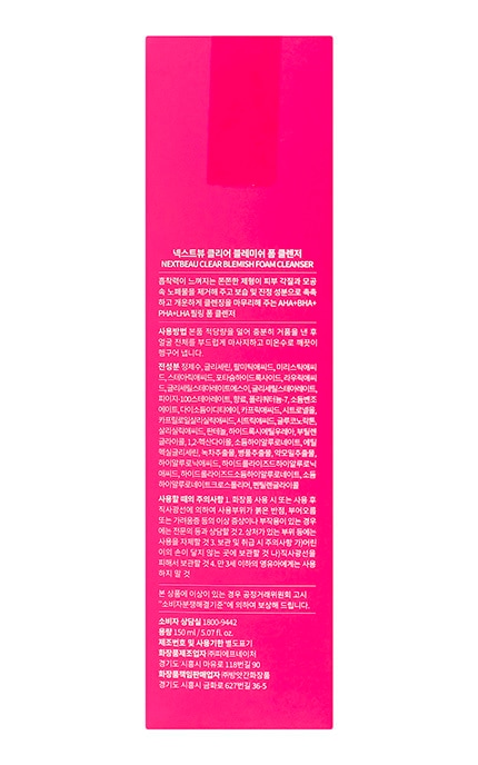 NEXTBEAU-Пінка для вмивання Nextbeau Clear Blemish 150 мл-8809696983701